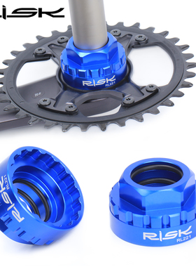 RISK 12速直装盘片拆卸工具M7100/M8100/M9100 XT牙盘安装套筒SLX