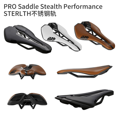 SaddleStealthPerformance坐垫