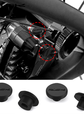 risk油碟夹器注油嘴防尘塞螺丝胶帽胶塞DA保护套105公路自行车