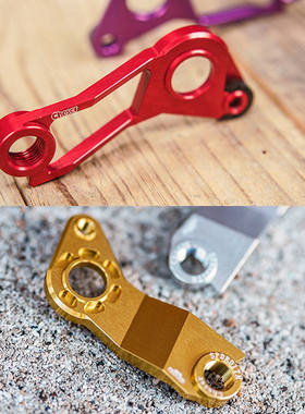 Chaser超轻直装式尾勾适用闪电SL8/SL7/6公路车碳架尾钩后拨