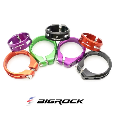 BIGROCK铝合金座管夹CNC