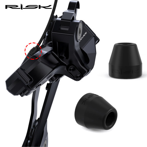 risk自行车电变后拨R8150 R7150电变线防水套12速公路电线保护套