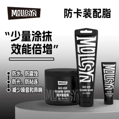 防卡公路山地自行车界面脂牙盘