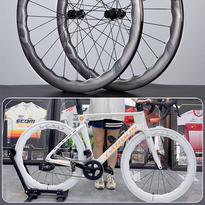 SCOMVOSOLITE碳纤维自行车轮组