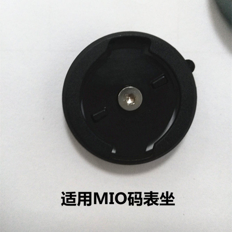 Compteur de vélo FOURIERS - Ref 2418733 Image 4