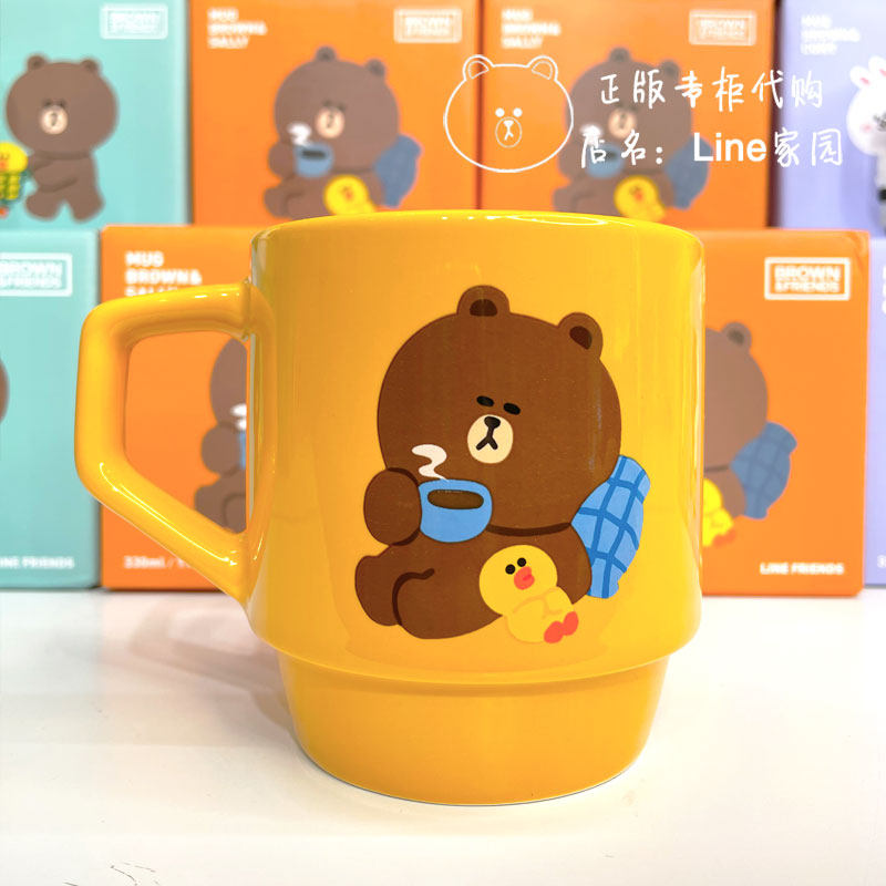 布朗熊马克杯韩国陶瓷茶水杯子耐高温带盖情侣line friends咖啡杯