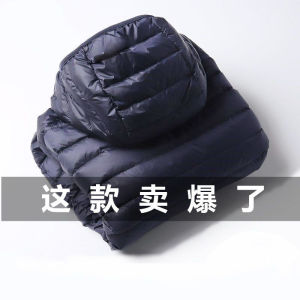 正品童装2023冬季新款儿童羽绒服轻薄款男童女童宝宝小孩短款外套