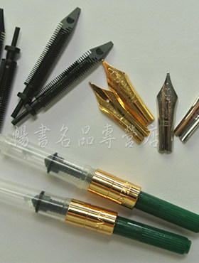 正品鳄鱼钢笔英雄包尖