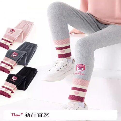 女童打底裤2025新款春百搭夏秋薄款草莓熊中大童外穿纯棉休闲长裤