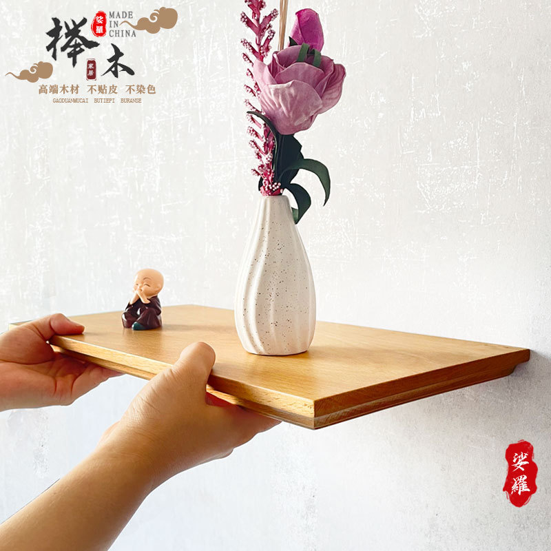 实木墙上置物展示货架定制书架厨房衣柜分层搁板木片壁挂一字隔板