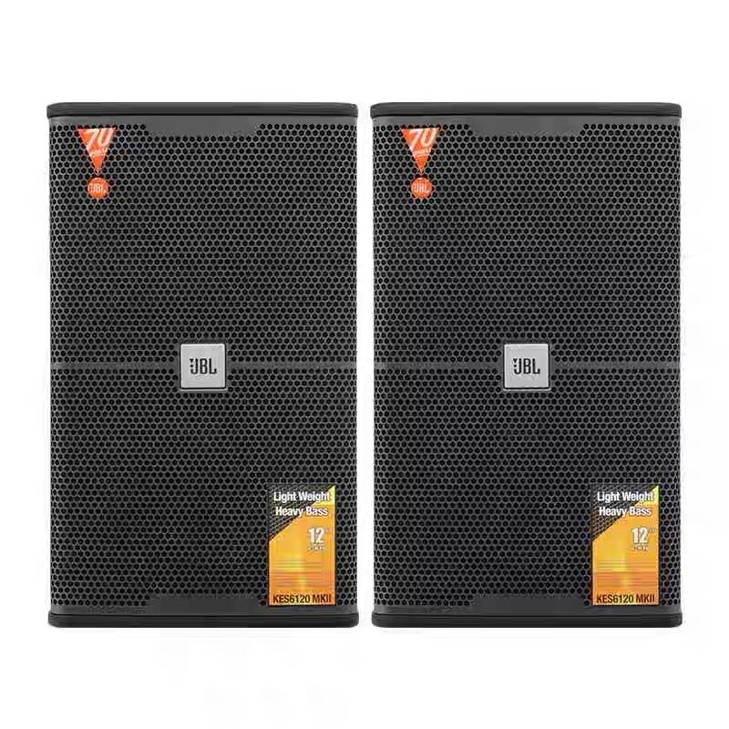 JBL6120MKII进口单10寸12寸专业包房KTV酒吧音箱舞台会议音响家用
