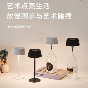跨境新款高脚灯DIY酒头灯居家装饰个性台灯氛围灯充电卧室小台灯