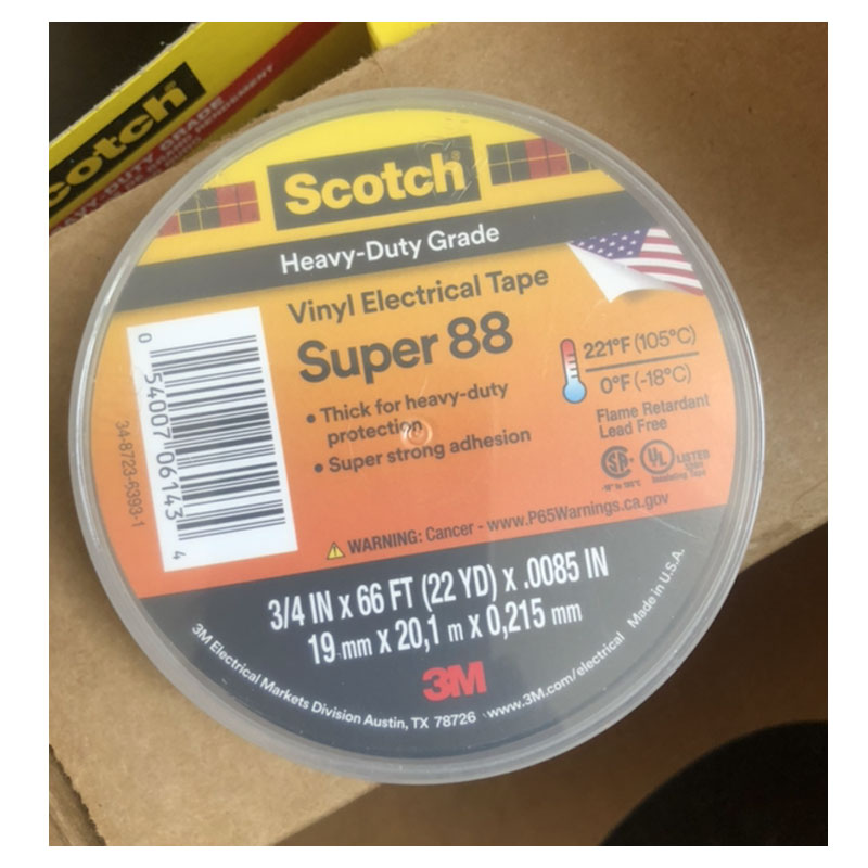 3M88#特优绝缘胶带 Scotch Super88特优PVC绝缘胶带/进口黑色胶布