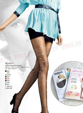拼6双包邮 宝娜斯15D超薄T裆无痕大波点连裤袜6511丝袜69127女