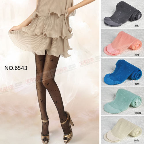 韩版斜纹蝴蝶结连裤宝娜斯