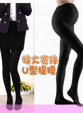 双包娜斯特大宽体天鹅绒连裤