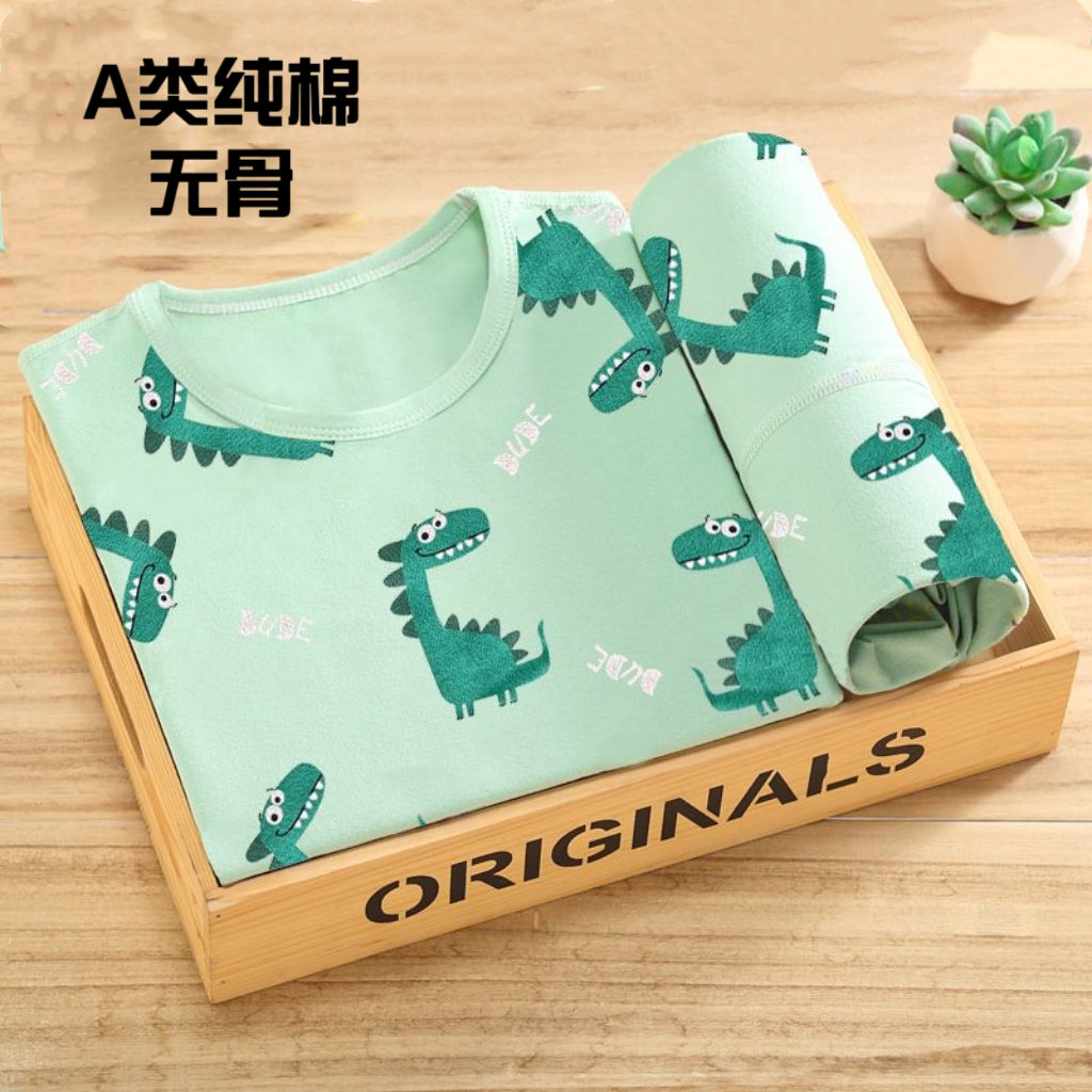 儿童莱卡棉秋衣秋裤套装无骨打底内衣纯棉女宝宝家居服睡衣春秋冬