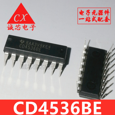 CD4536BE DIP-16原装 CD4536 进口全新 可编程定时器逻辑芯片