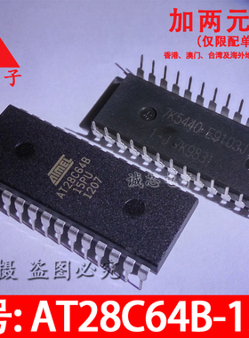AT28C64B-15PU 全新存储器IC AT28C64B DIP-28  集成电路 配单