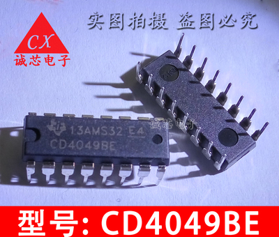 CD4049BE 全新国产 4049BE CD4049 直插芯片DIP-16 质量保证