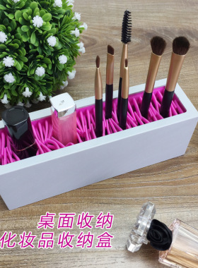硅胶化妆刷桶眉笔可拆卸高档