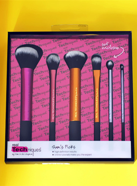 美国RT化妆刷套装腮红刷散粉刷眼影刷高光刷初学者多组合美妆工具