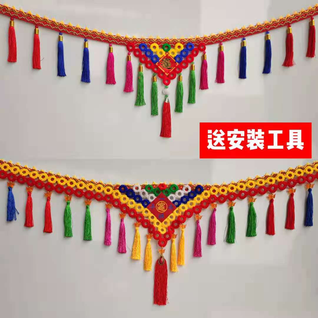 大小货车前风挡玻璃装饰挂穗驾驶室花边吊穗平安挂件流苏麦穗用品