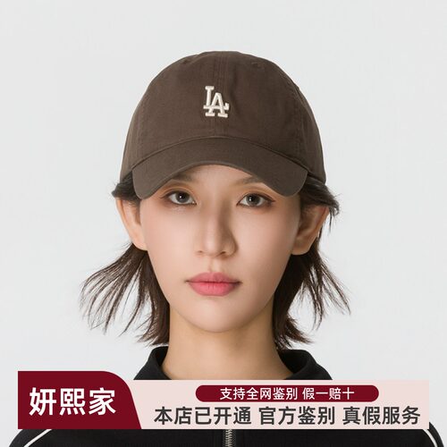MLB专柜正品刺绣小标小头围新款软顶棒球帽休闲潮情侣帽3ACP7701N