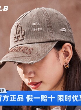 MLB官方正品帽子男女时尚百搭软顶显瘦做旧棒球帽遮阳软3ACPV295N