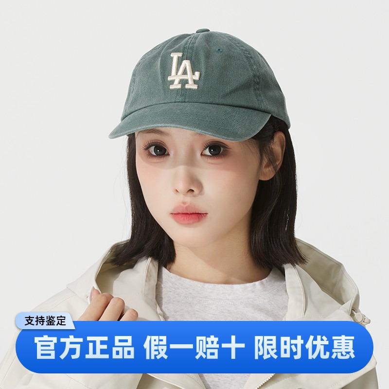 MLB官方正品棒球帽软顶3ACPVV55N