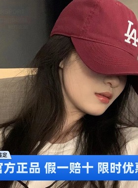 MLB官方正品棒球帽LA刺绣鸭舌帽男女帽子酒红色运动帽子3ACP6601N