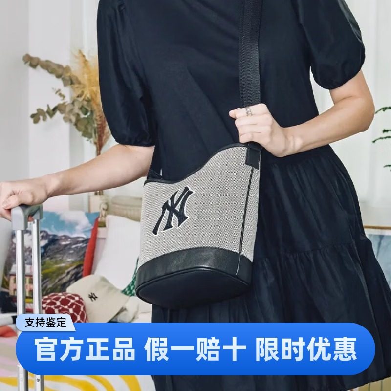 MLB官方正品手提单肩包女款复古老花字母NYLogo腋下背包3ABMS072N,运动包/户外包/配件,挎包/拎包/休闲包,淘宝优惠券,粉丝福利购,淘宝优惠卷