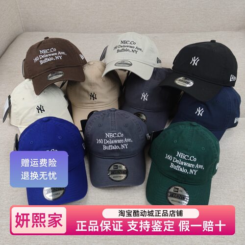 NewEra纽亦华帽子官方正品新款NY洋基队男女小标软顶棒球帽鸭舌帽