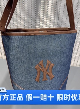 MLB官方正品时尚复古休闲水桶包情侣牛仔斜挎包单肩包3ABMMV75N