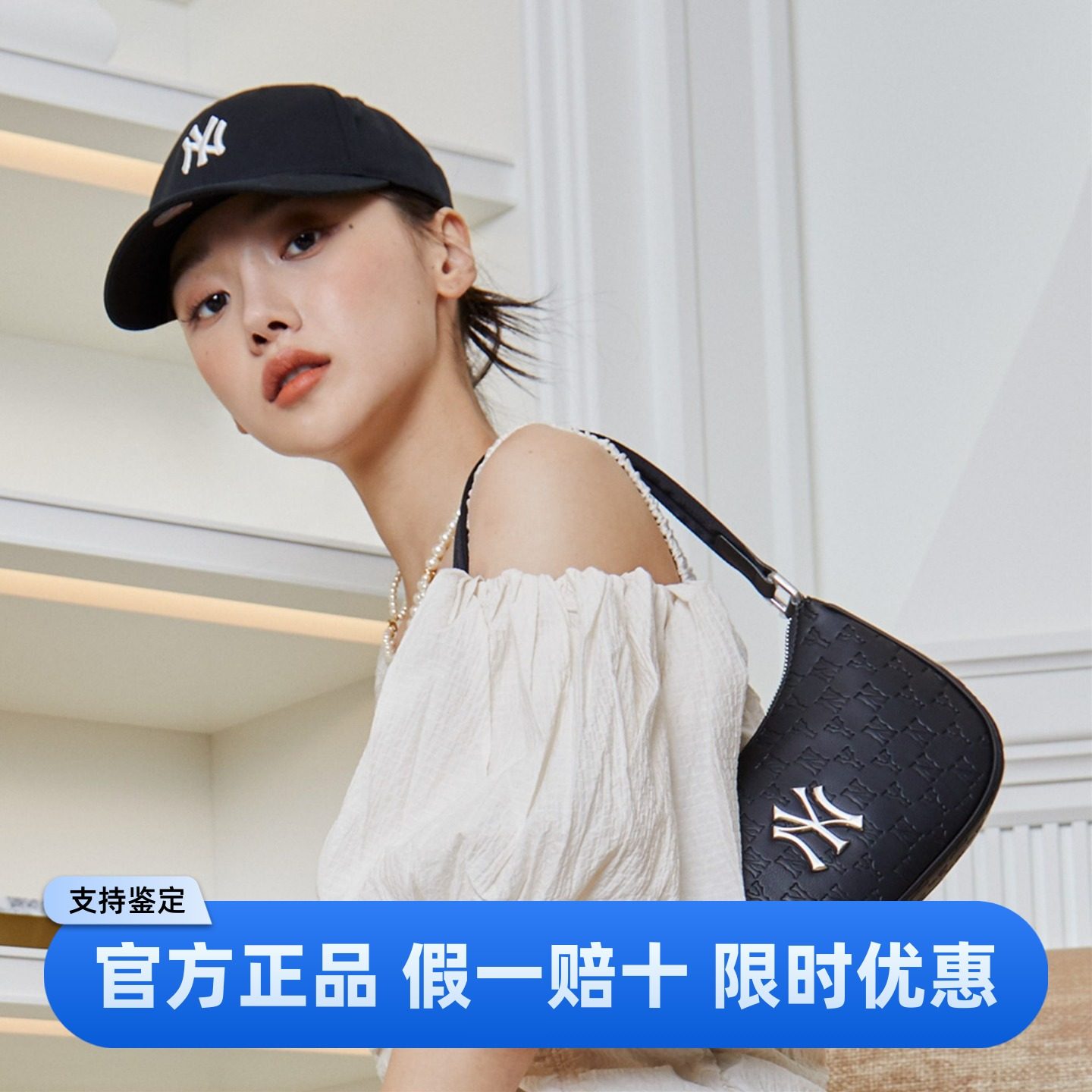 韩国MLB官方专柜正品黑色腋下单肩包纽约洋基队NY大logo3ABQS022N