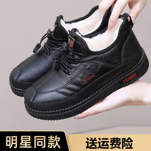 防滑雪地靴女 绵羊毛加绒加厚保暖棉鞋 意迪中老年妈妈鞋 森明星同款