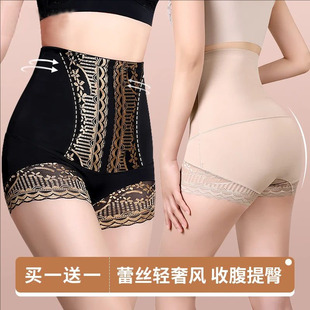 蔓雅收腹裤 女束腰收小肚塑形欧若风 夫人新升级高腰无痕蕾丝内裤