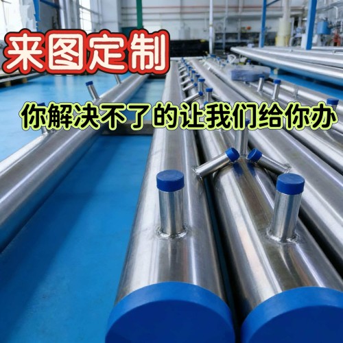 304/316L不锈钢汇流管拔口管AP BA MP EP级多孔不锈钢管拉拔焊接