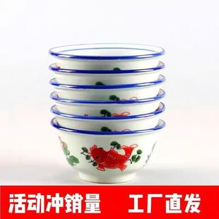 复古高温青瓷釉下彩年年有鱼家用葵斗碗红色鲤鱼加厚防烫陶瓷饭碗