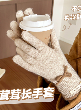 韩版毛绒保暖手套！冬天防寒防冻