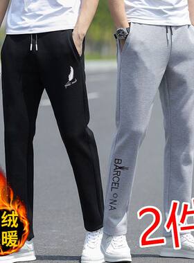 秋冬灰色加绒百搭潮流宽松