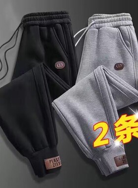 裤子男2023新款潮牌秋冬季休闲运动卫裤青少年宽松运动束脚哈伦裤