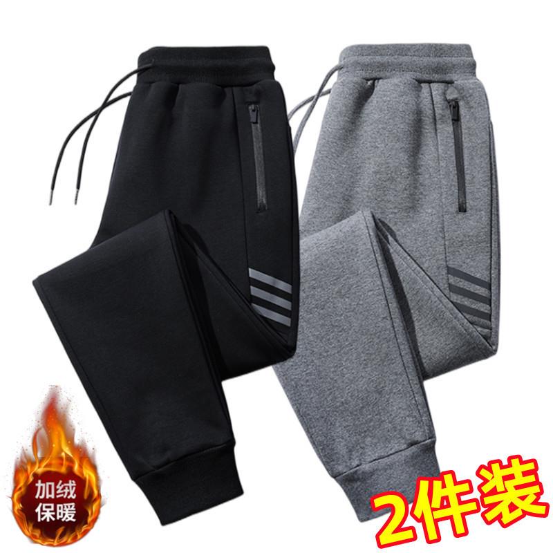 清仓捡漏外贸尾货运动卫裤男宽松大码工装潮流春秋冬季休闲长裤子