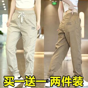 【买一送一】男夏季潮牌潮流运动百搭纯色裤子透气休闲裤子1/2件