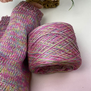 真丝羊毛线中粗丝光毛线羊绒线手工编织毛衣围巾线一份二斤送教程