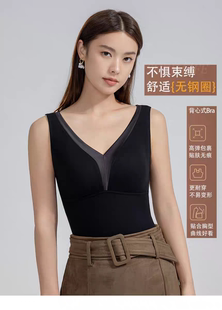 稻草人秋冬保暖背心女带胸垫免穿文胸一体保暖内衣女百搭
