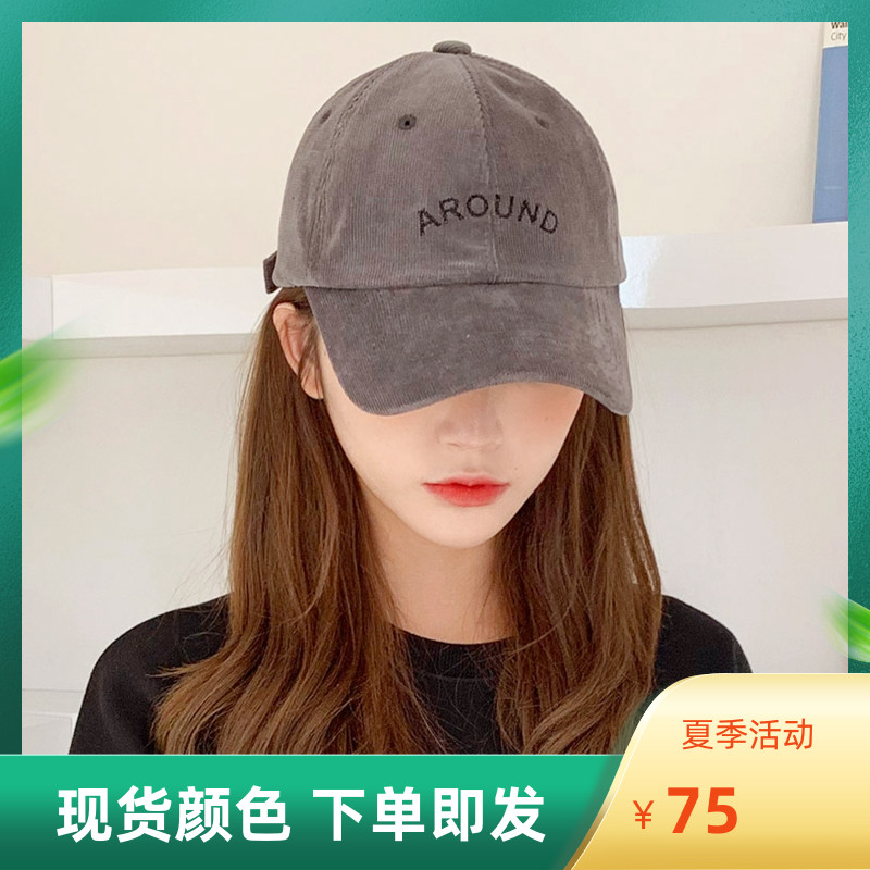 可爱女秋冬鸭舌帽时尚棒球帽子