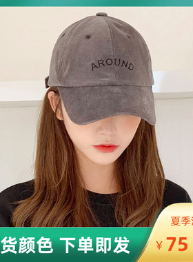 帽子女秋冬鸭舌帽时尚学生潮甜美可爱 MILLITAGE灯芯绒AROUND棒球