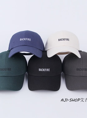 韩国人气休闲通用青年鸭舌帽BACKFIRE棒球帽字母纯色帅气帽子进口