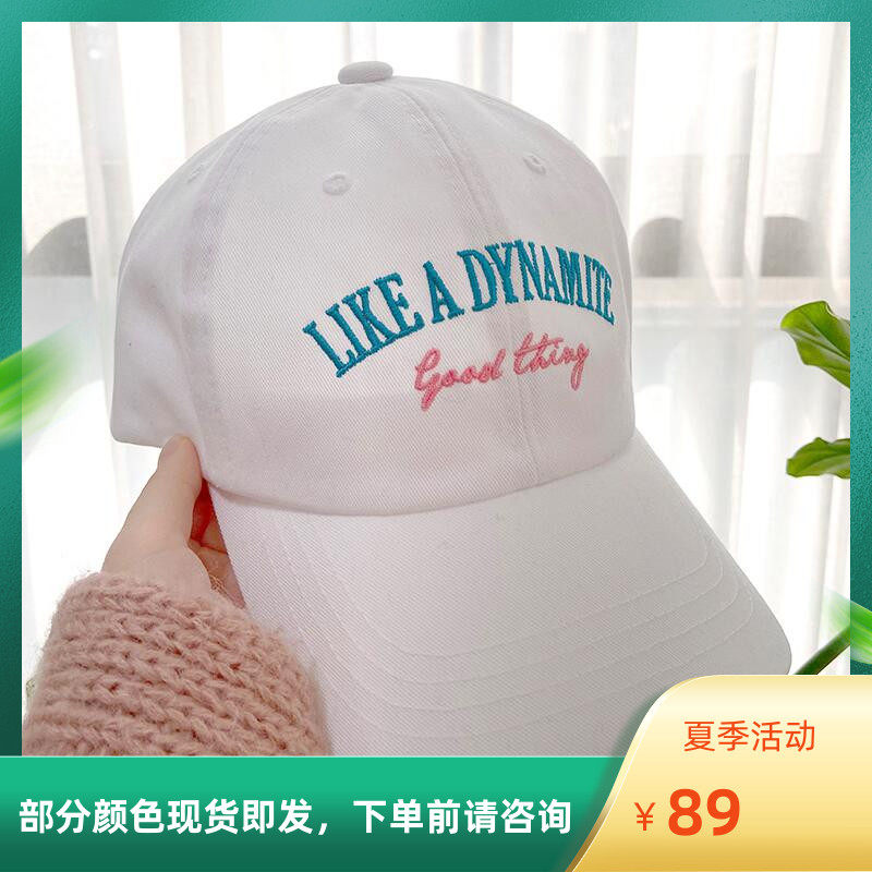 帽子女夏遮阳百搭韩版潮软顶韩国东大门做旧泛白good thing鸭舌帽